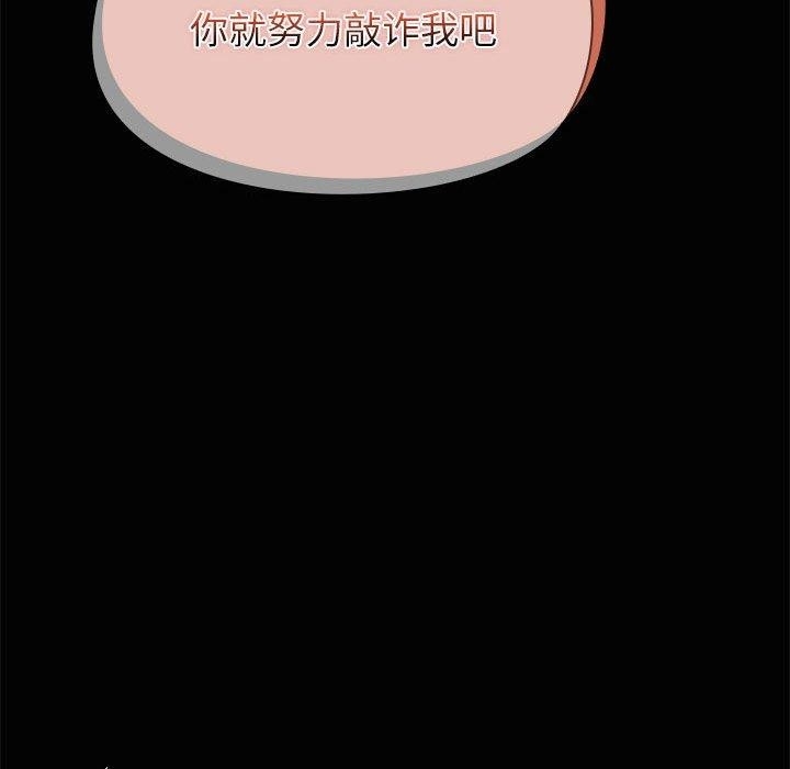 第94张