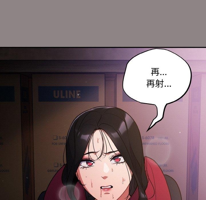 第57张