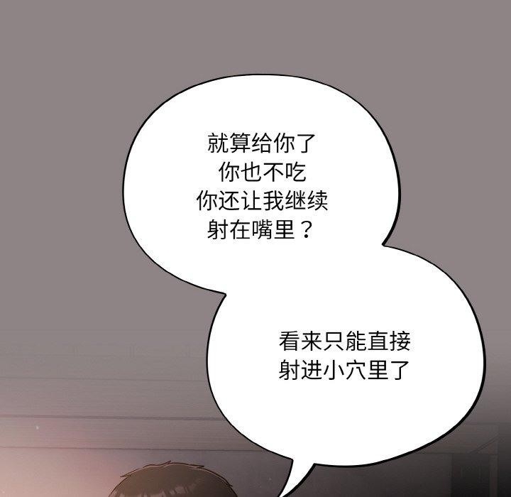 第71张