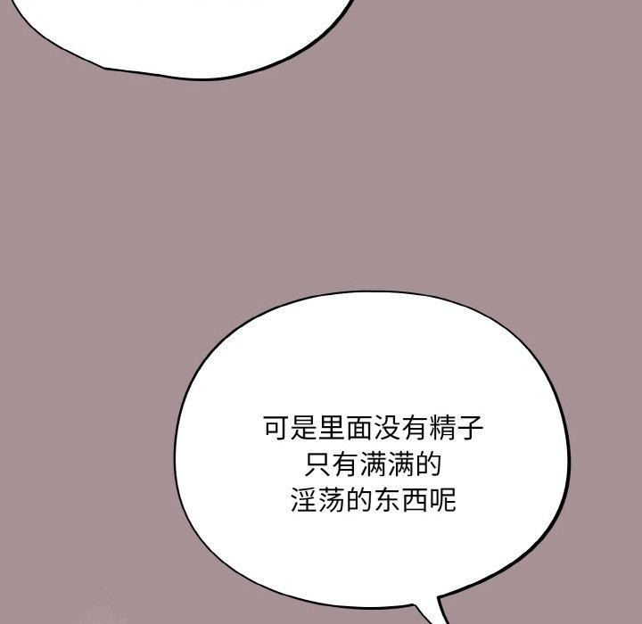 第153张