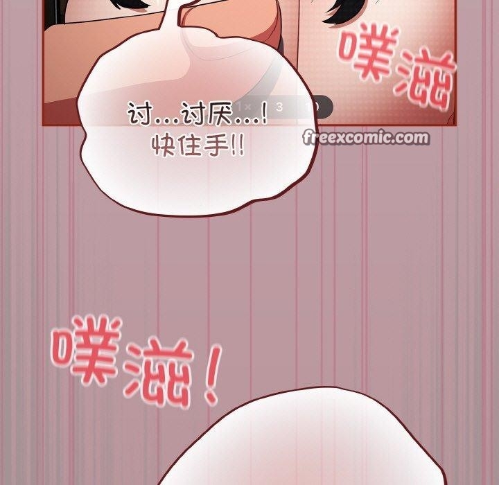 第3张
