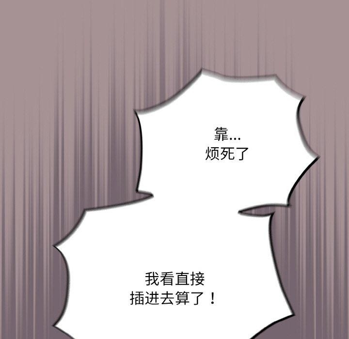第35张
