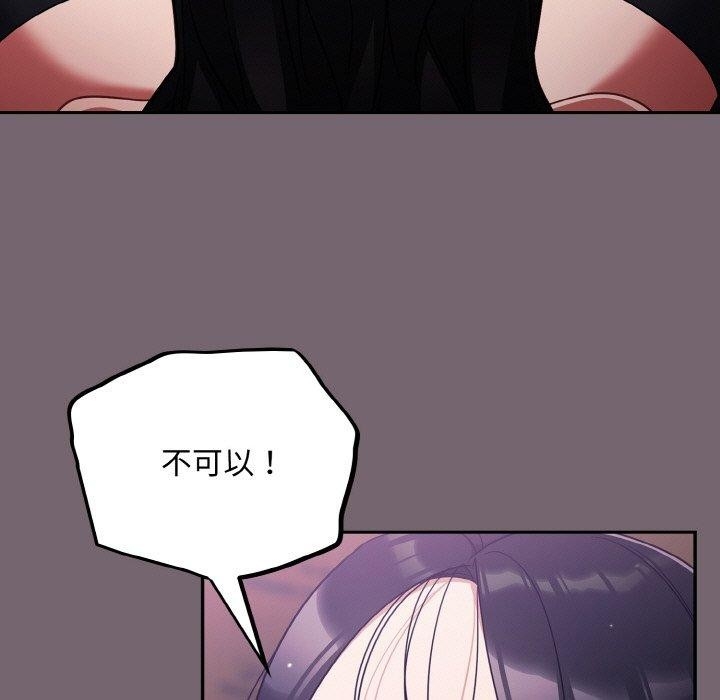 第45张