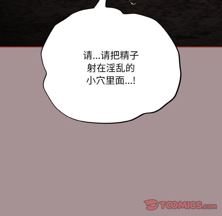 第77张