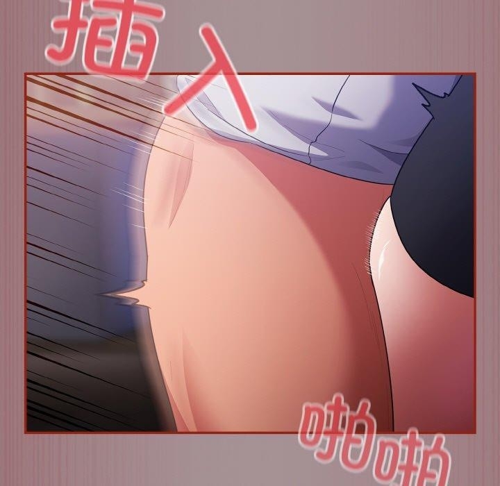 第99张