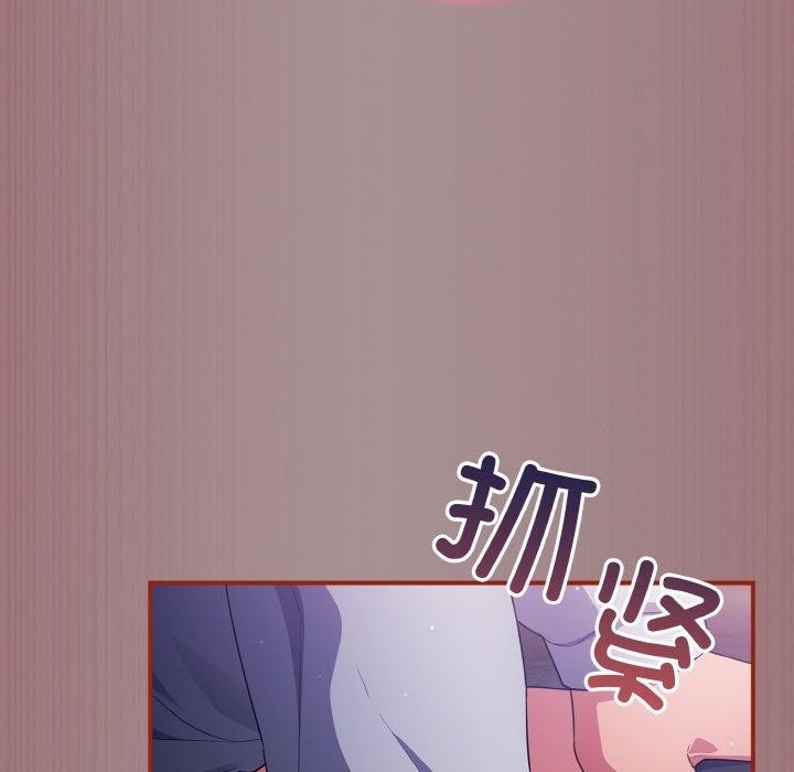 第130张