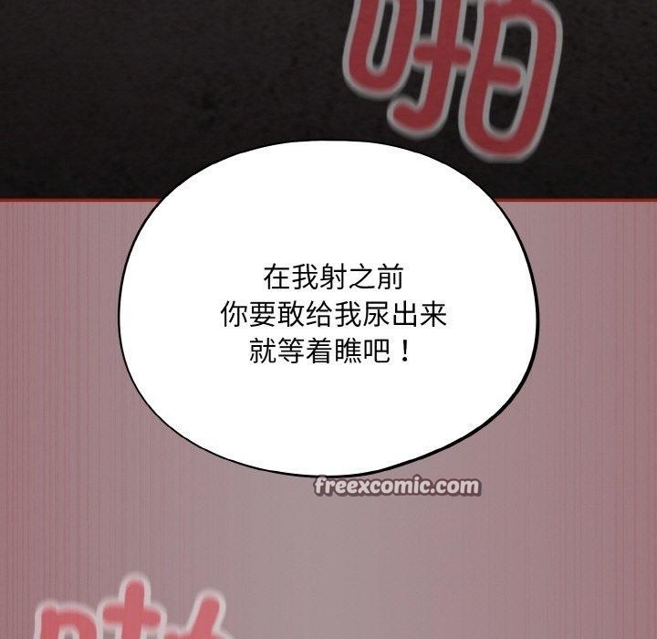 第159张