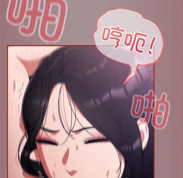 第161张