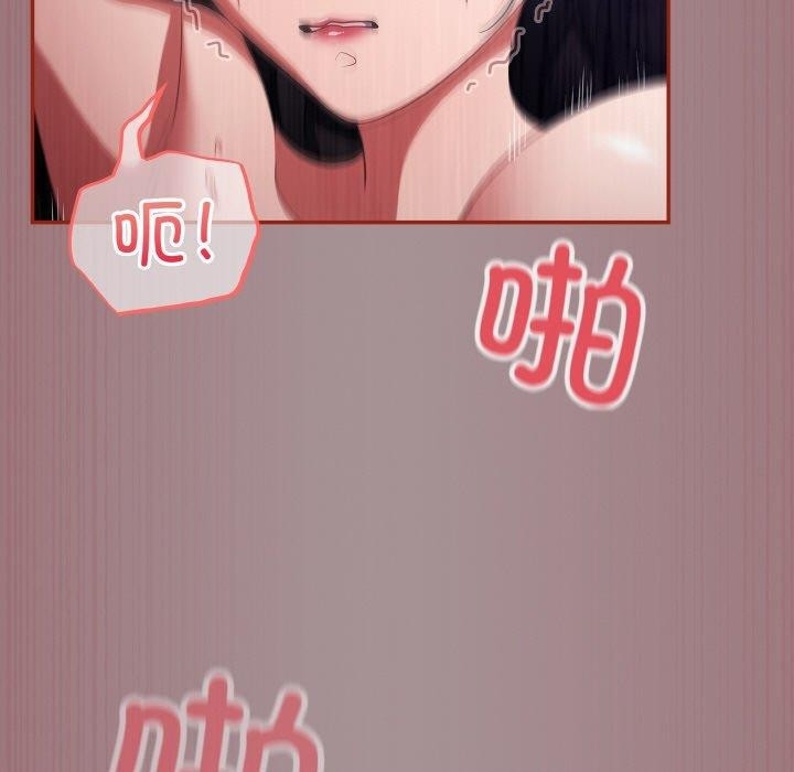 第162张