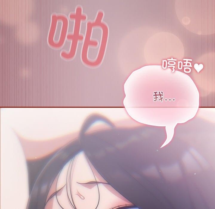 第169张