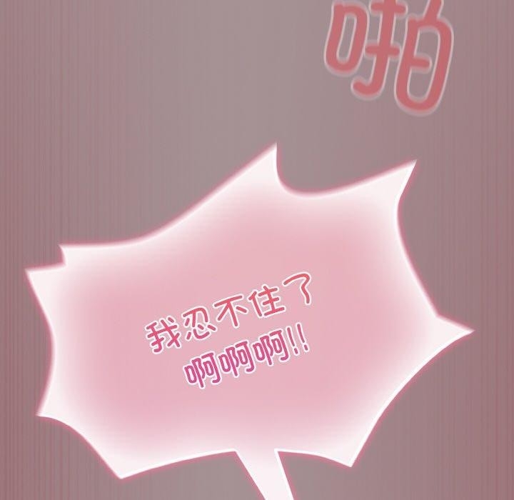 第53张