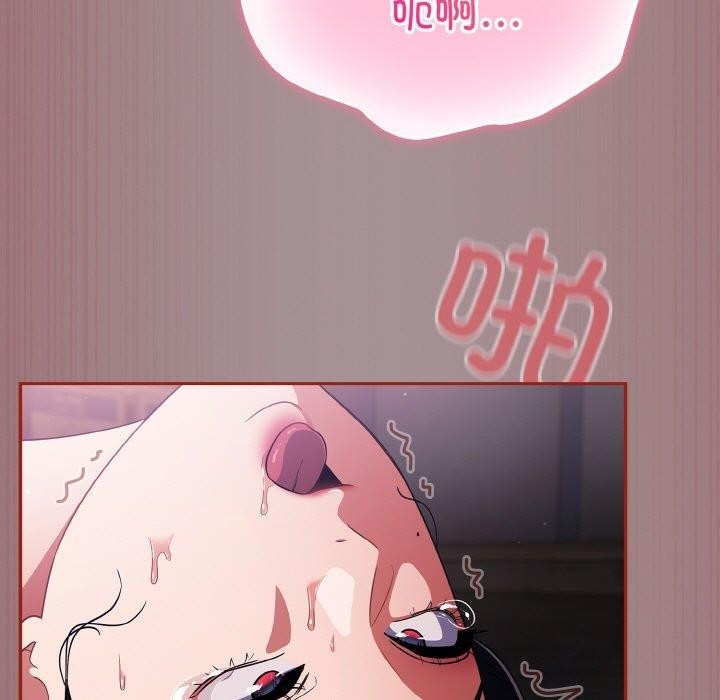 第86张