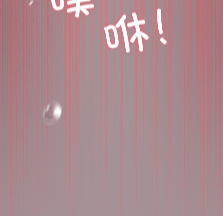第103张