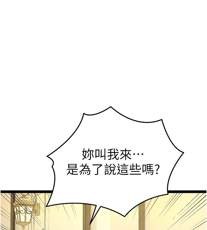 第1张
