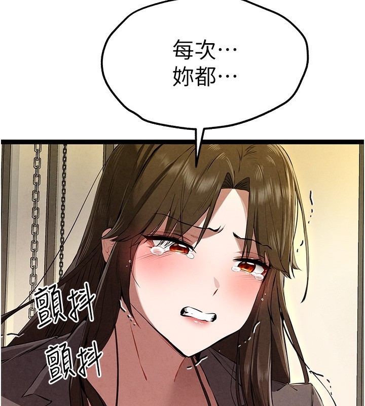 第8张