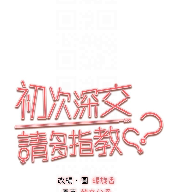 第55张