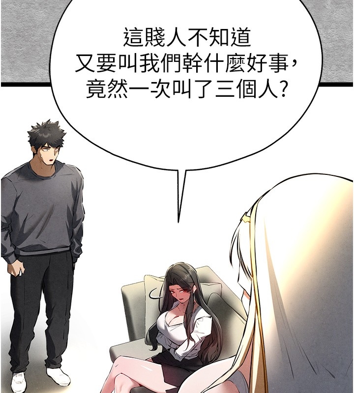 第115张