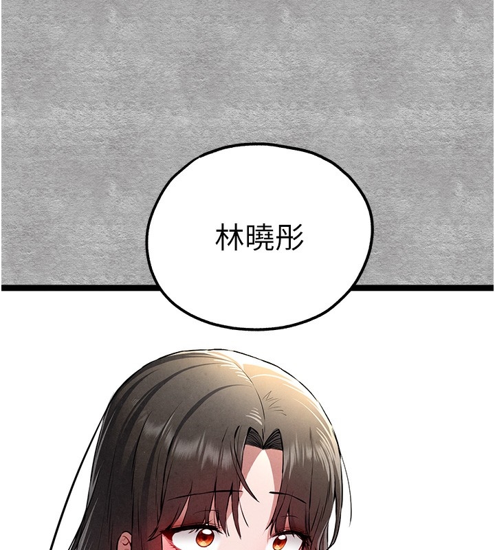 第123张