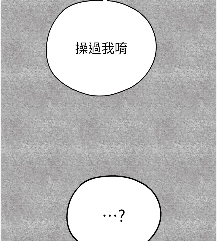 第136张