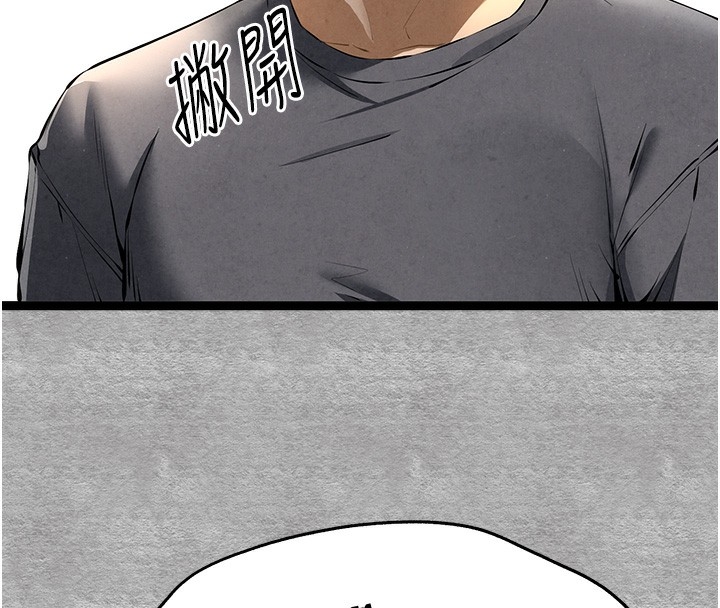 第148张