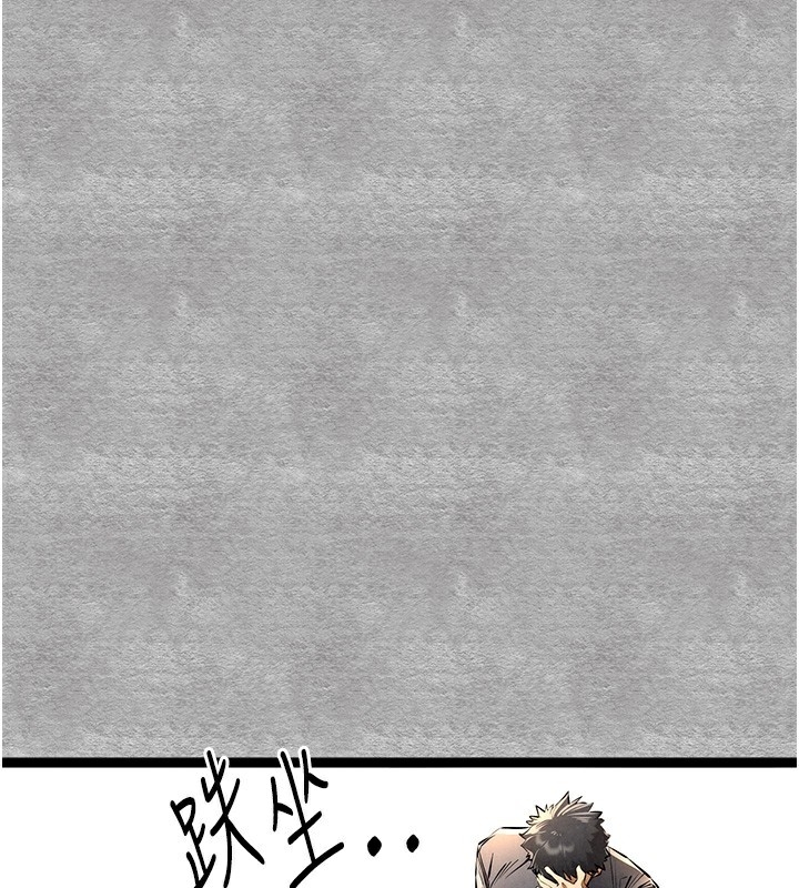第154张