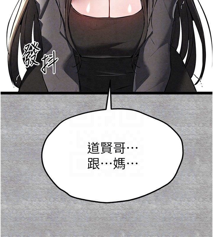 第162张