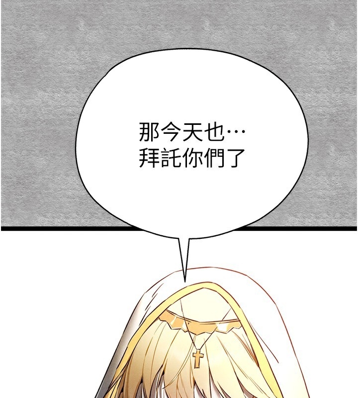 第176张