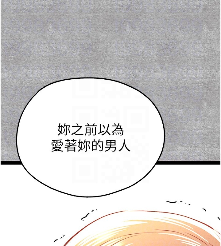 第32张