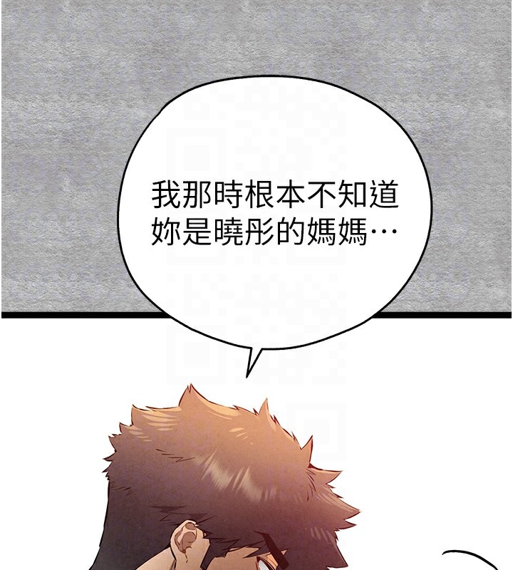 第93张