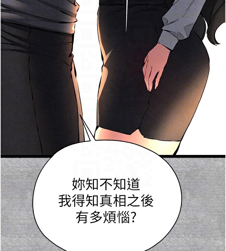 第98张