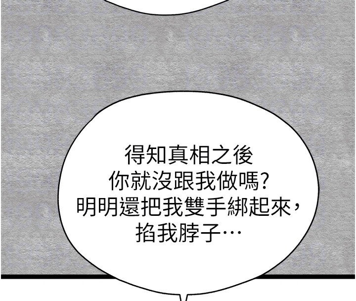 第100张