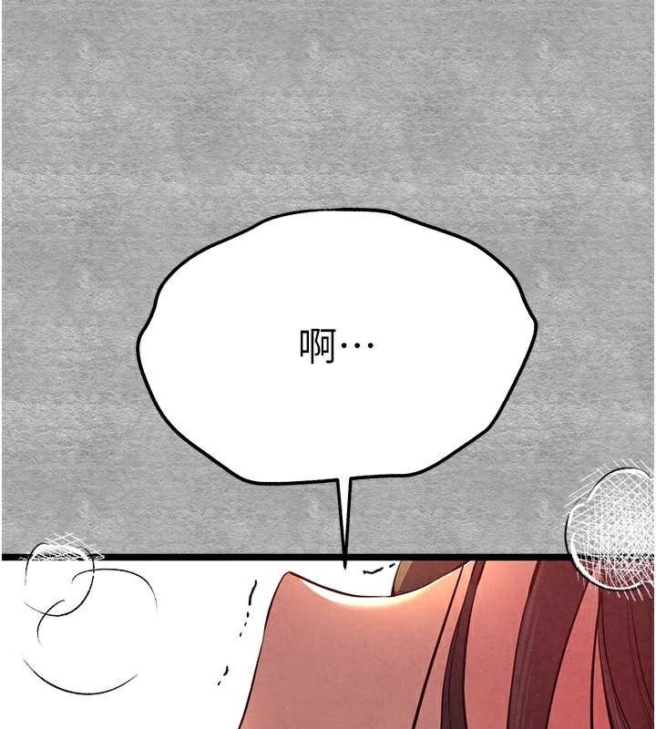 第119张