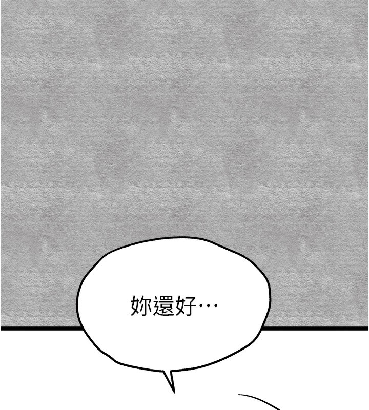第149张