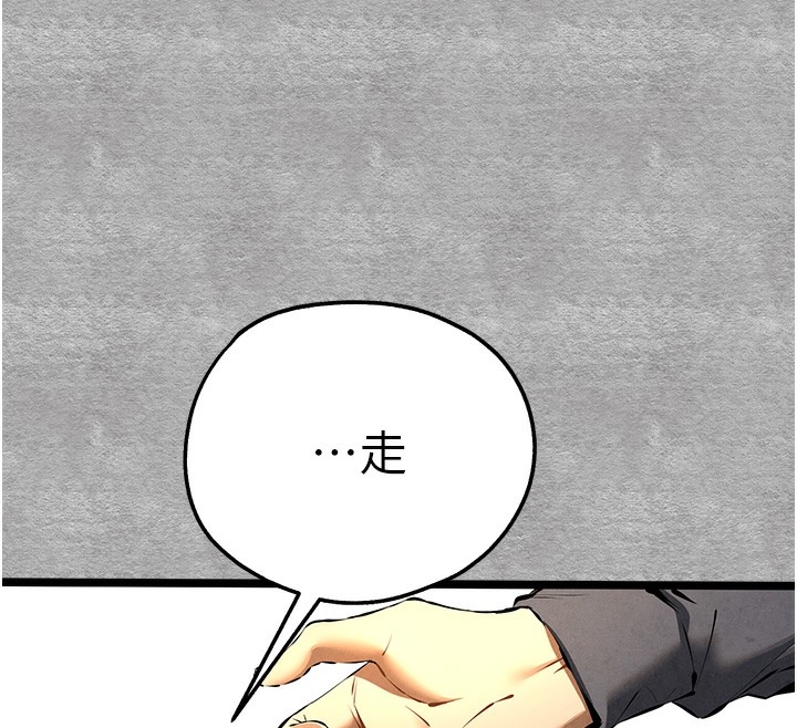 第153张