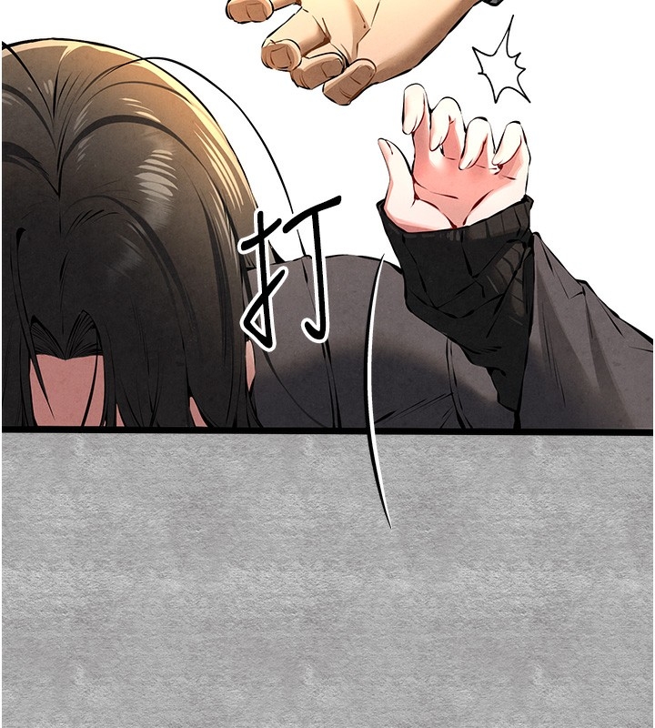 第156张