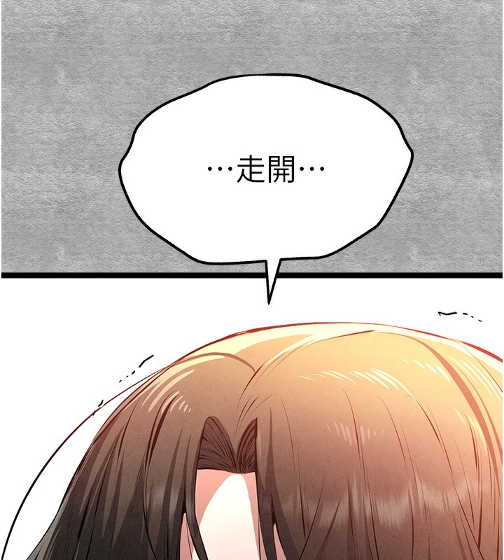 第164张