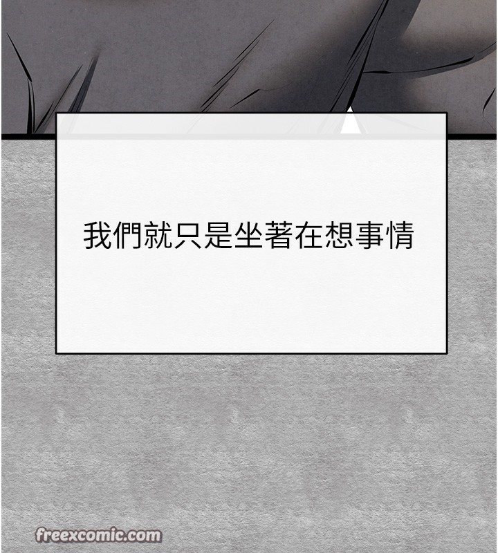 第181张