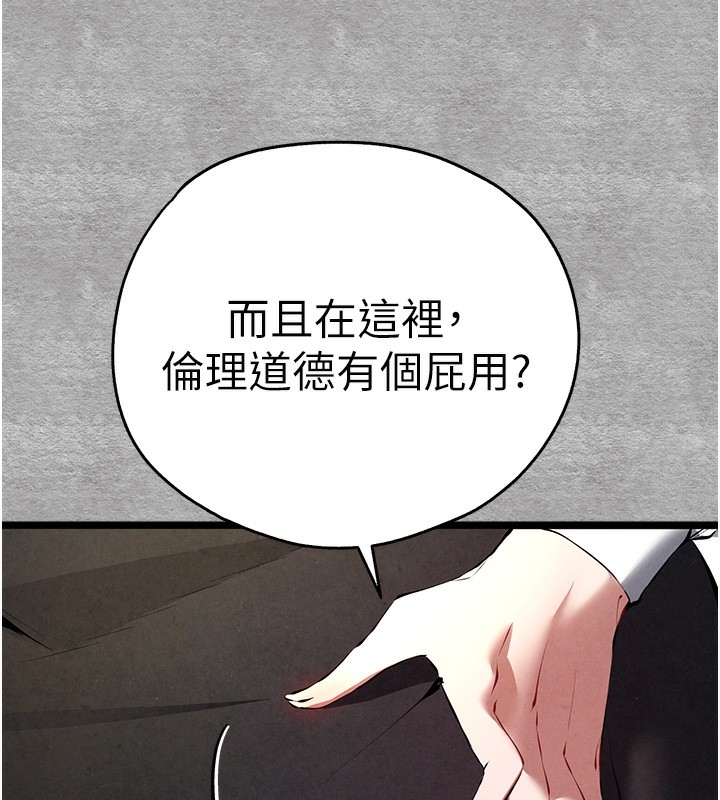 第33张