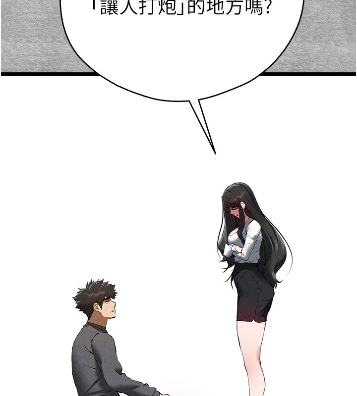 第39张