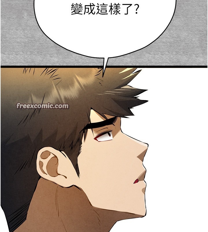 第43张