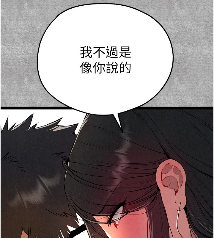 第56张