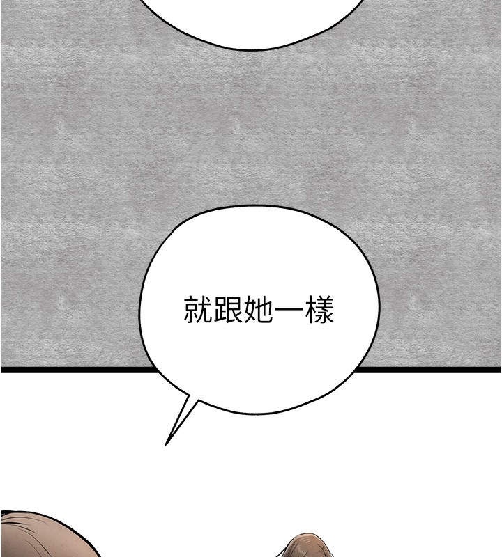 第61张