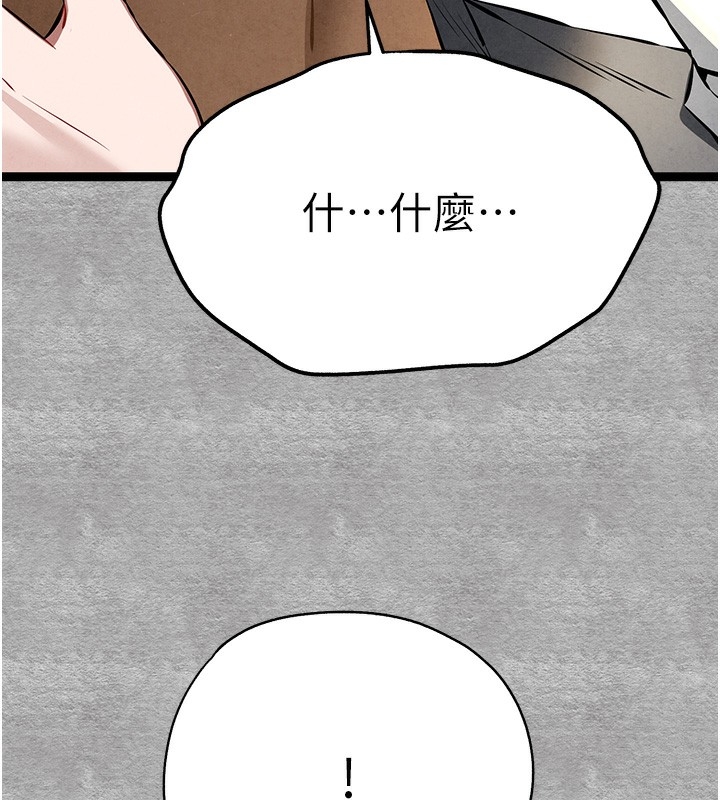 第77张