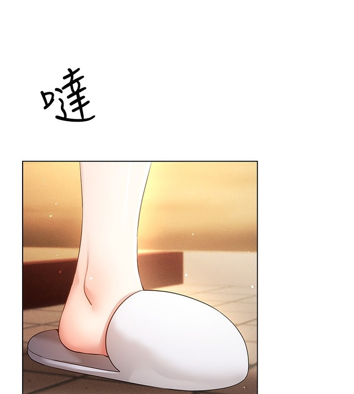 第25张