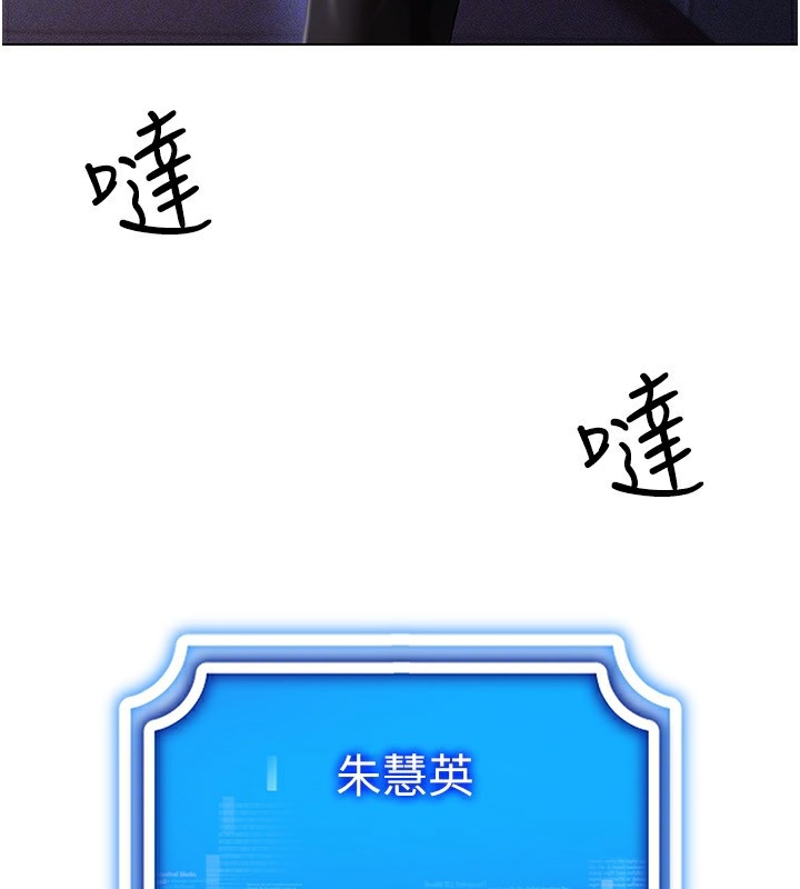 第32张