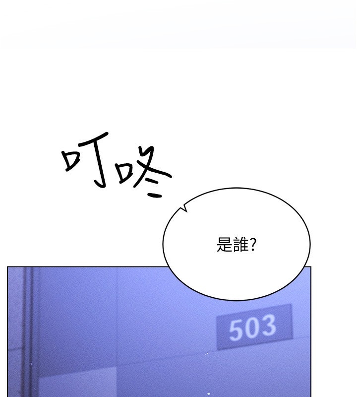 第35张