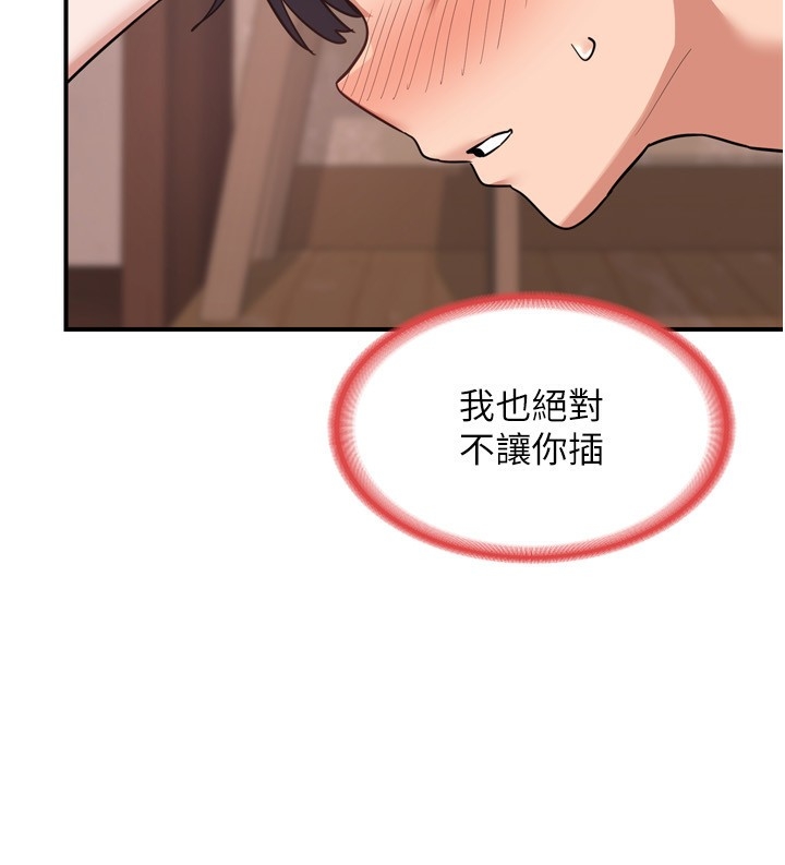 第51张