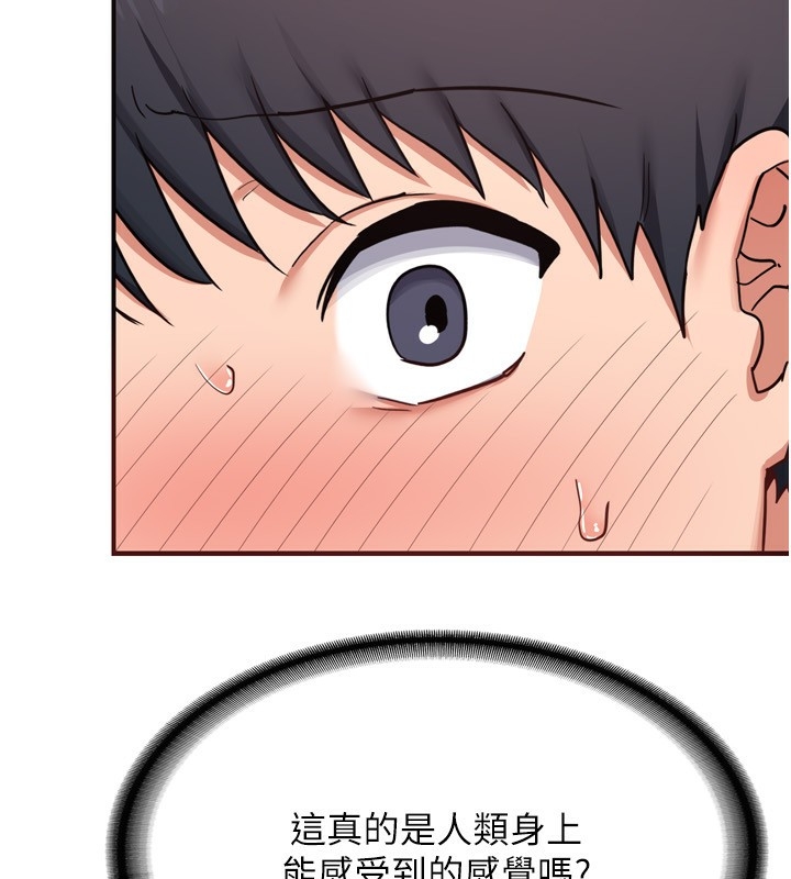 第89张