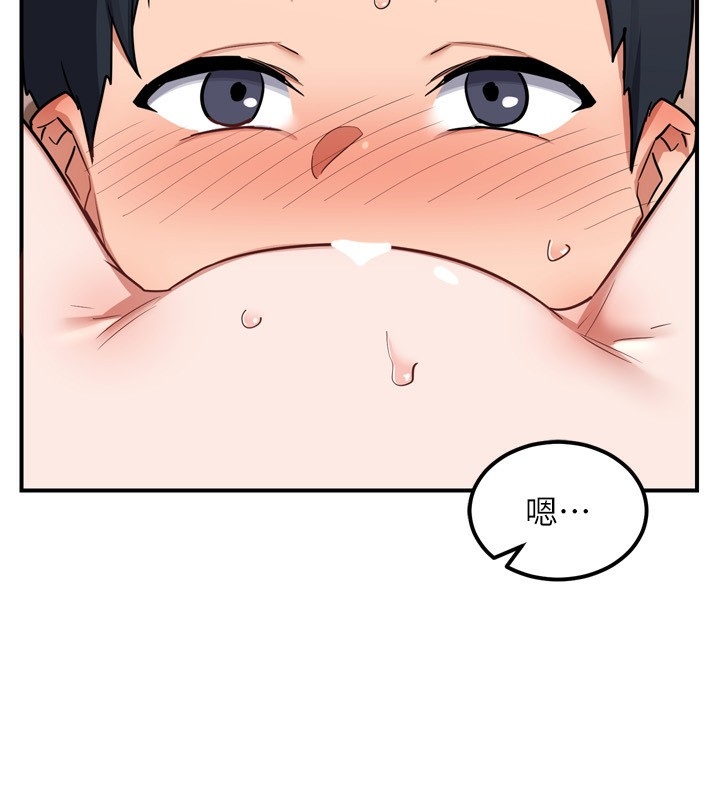 第184张