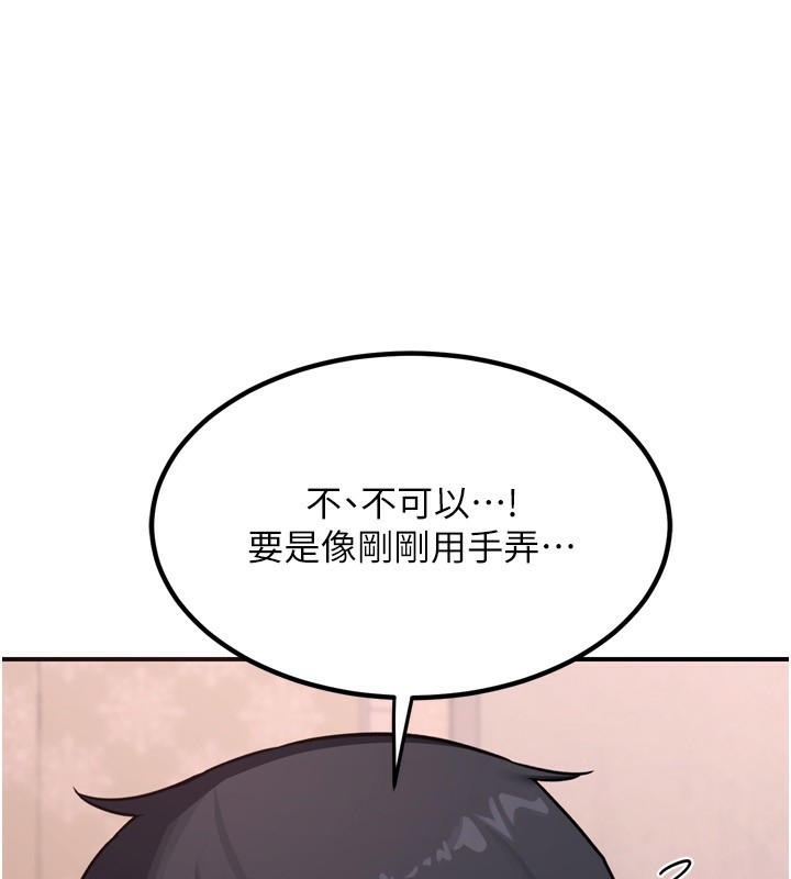 第186张